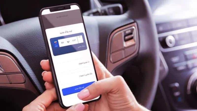 ویژگی‌های مشترک اپلیکیشن‌های معتبر